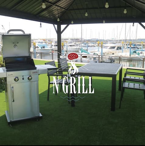 N GRILL