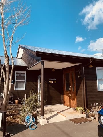 キッチン＆カフェ　ぺピート