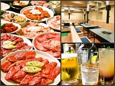 肉問屋直営 スタミナホルモン 焼肉 力 2