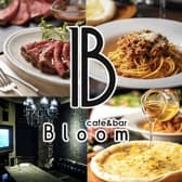 Bloom ブルーム 栄本店 3