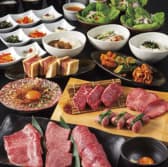 上野太昌園 上野別館 3