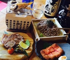 生越家 広島市南区 2