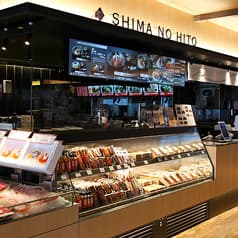 島の人 新千歳空港ゲートラウンジ店 2