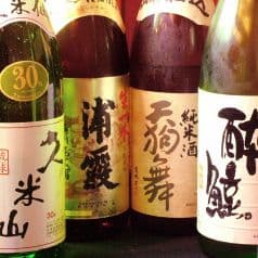 杵屋 八重州北口店 2