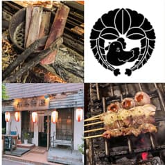 紀州備長炭焼鳥 かぶき屋 2