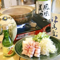 デカちょうちん 2