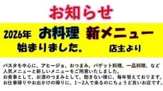 tuck79 タックナナジュウキュウ 2