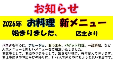 tuck79 タックナナジュウキュウ