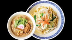 麺屋 ジャイアン 田無本店 2