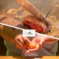 鮨×鉄板焼 柊 2