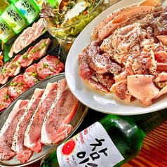 東松山ホルモン 暁 2