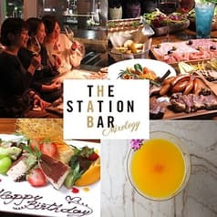 ザ ステーションバー ミクソロジー The station bar mixology 2