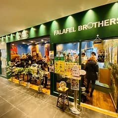 FALAFEL BROTHERS 渋谷パルコ店 2