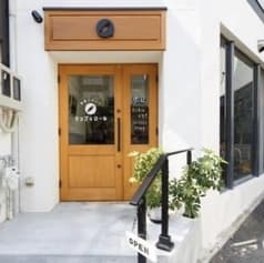 春巻スタンド ラップ&ロール 2