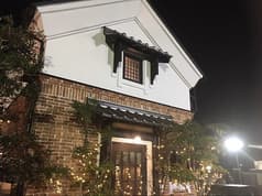 珈琲屋らんぷ 志摩店 2