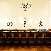 下鴨茶寮 のまえ 銀座店 3