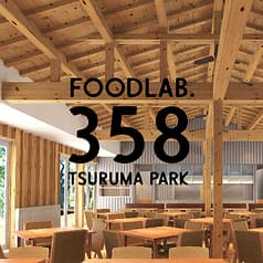 FOODLAB358 TSURUMA PARK フードラボサンゴーハチツルマパーク 2