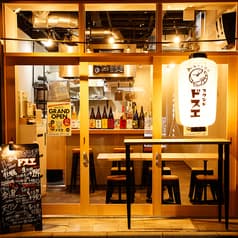 魚ト天クシ酒場 スタンドドスエ 2