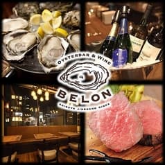 Oysterbar&Wine BELON ブロン 銀座店 2