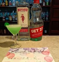 BAR Scaramouche バースカラムーシュ 2