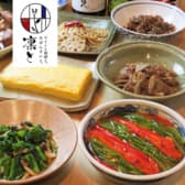 ワインと和酒と、おばんざいと、凛と 3