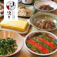 ワインと和酒と、おばんざいと、凛と 2