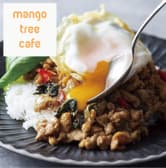 マンゴツリーカフェ 浦和芝原 3