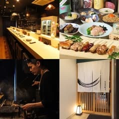 博多 焼鳥酒場 すぅ 2