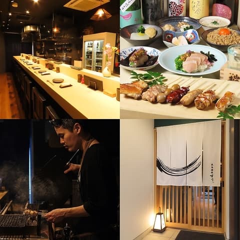 博多 焼鳥酒場 すぅ