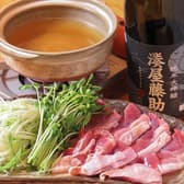 隠れ家 嘉悦 本店 3