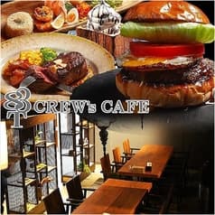 宇多津 クルーズカフェ 2