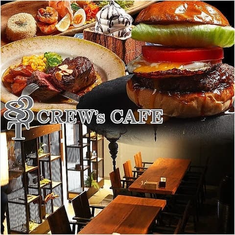 宇多津 クルーズカフェ