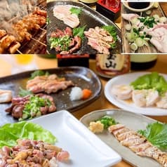 炭火 朝引き鶏 串太郎 2