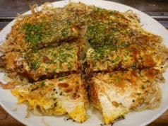 ふみちゃん 流川店 2