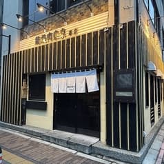 鶏焼肉東京 本店 2