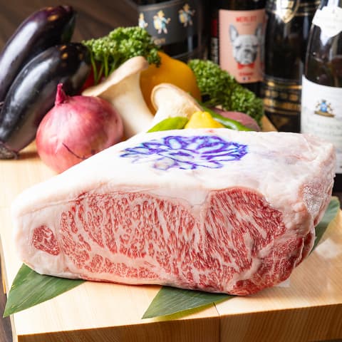 神戸牛 ステーキ 菊 三宮店