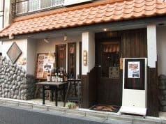 和食屋 絵 かい 2