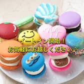 Cafe Bar Mani カフェ バー マニ 3