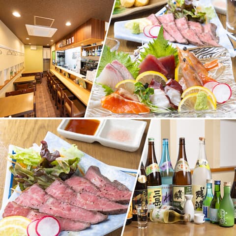 食事処 居酒屋 こころ