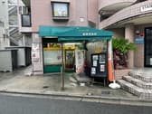 ばいせん工房珈琲倶楽部 古市本店 3
