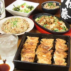 高砂游心 薬院 2