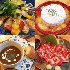 洋風酒場 エメアーク aimer AHRK 2