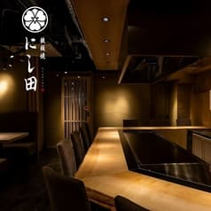 鉄板焼 にし田 桜木町 2