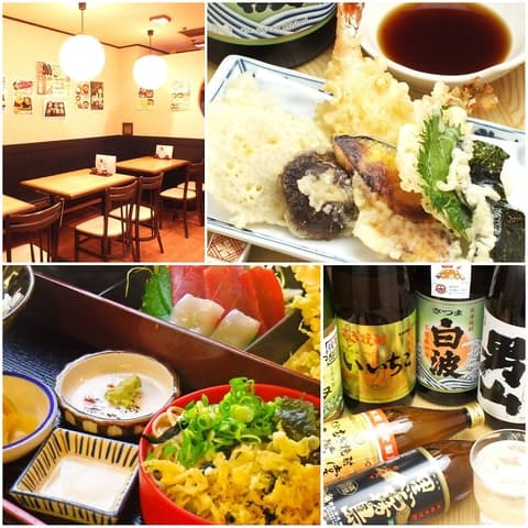 居酒屋 麺処 萬寿味