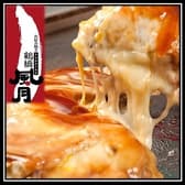 鶴橋風月 天神橋筋四番街店 3