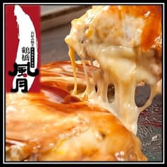 鶴橋風月 天神橋筋四番街店 2