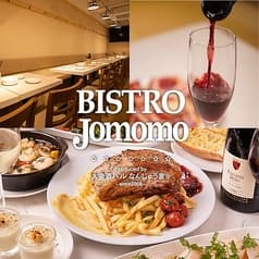 BISTRO Jomomo ビストロ ジョモモ 浅草橋 2