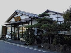 自家焙煎コーヒー ブラジル屋 2