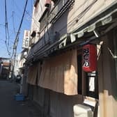 ナカジマ酒店 3