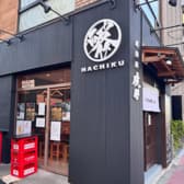 居酒屋破竹 湯島店 3